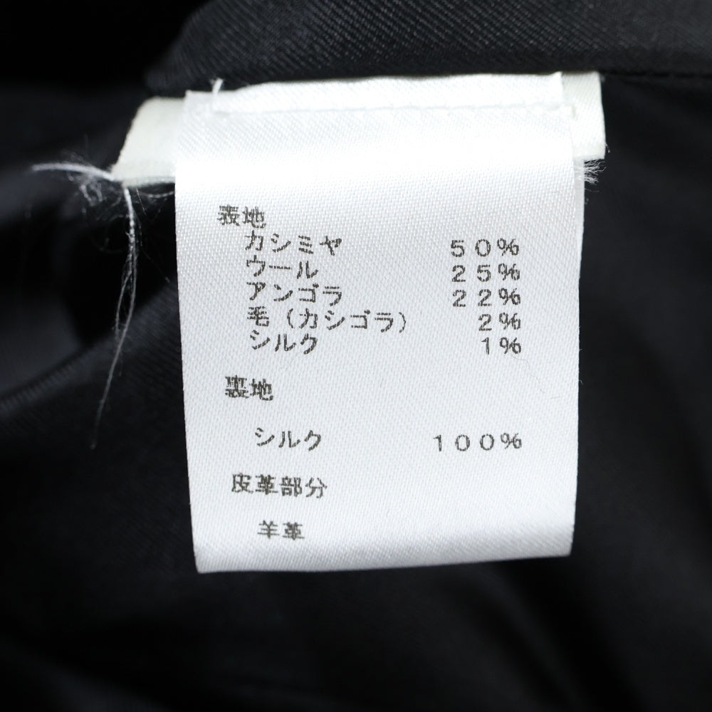 LOUIS VUITTON(ルイヴィトン) モノグラム カシミヤ ウール ニットケープ ポンチョ ジャケット ブラック レディース FHVE85R0R