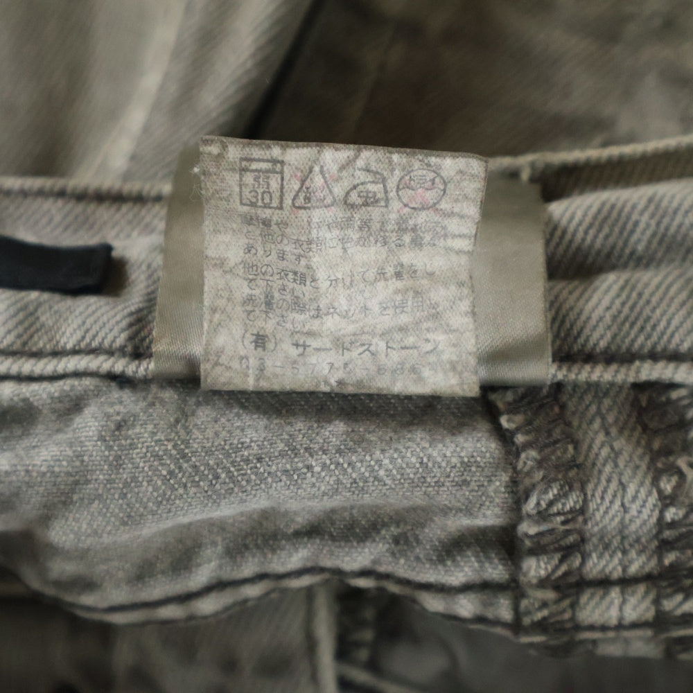 JULIUS(ユリウス) ダメージ加工 ボタンフライ 変形 コットン デニムパンツ カーキ