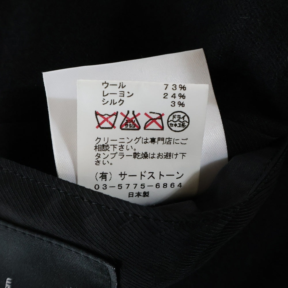 JULIUS(ユリウス) 13AW Crack ダスト加工 ウール メルトン フェンシング 1B シングル テーラードジャケット ブラック