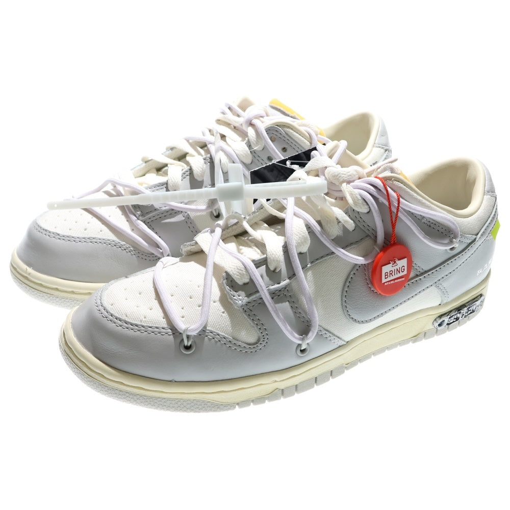 NIKE(ナイキ) ×OFF-WHITE DUNK LOW 1 OF 50 オフホワイト ダンク ロー 1 OF 50 49 ローカットスニーカー グレー/ホワイト US9/27cm DM1602-123