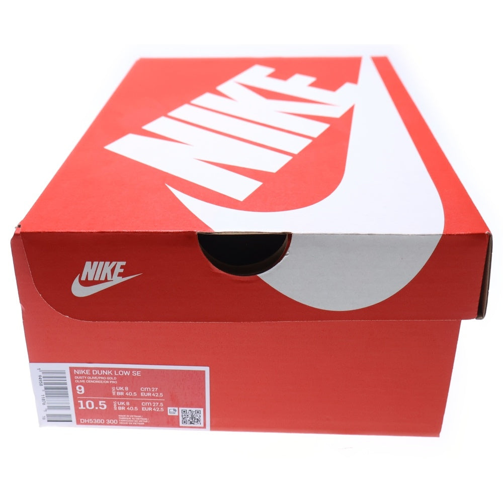 NIKE(ナイキ) DUNK LOW SE DUSTY OLIVEUSTY OLIVE ダンク ダスティオリーブ ローカットスニーカー カーキ US9/27cm DH5360-300