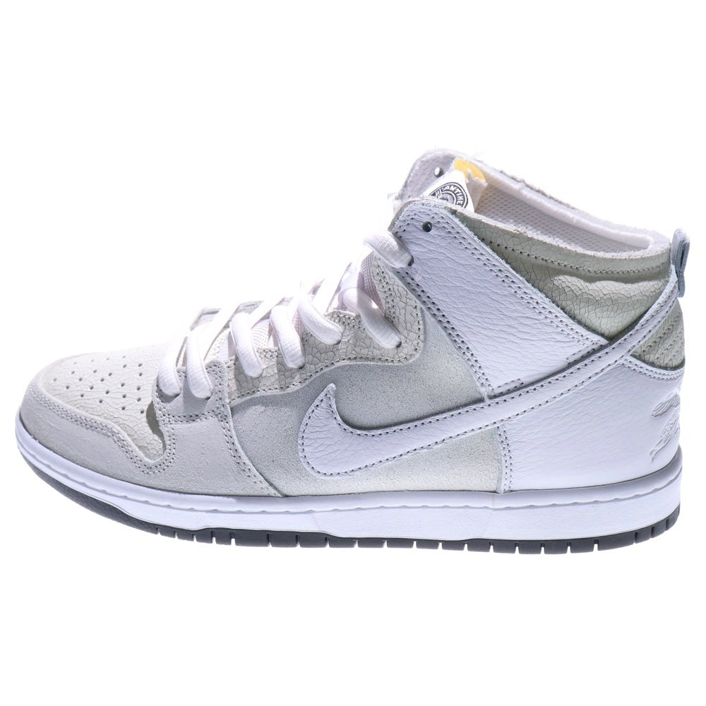 NIKE SB(ナイキエスビー) ×ANTIHERO DUNK HIGH QS アンタイヒーロー ダンク ハイカットスニーカー アイボリー US9/27cm HM5837-100