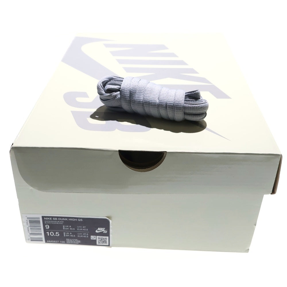 NIKE SB(ナイキエスビー) ×ANTIHERO DUNK HIGH QS アンタイヒーロー ダンク ハイカットスニーカー アイボリー US9/27cm HM5837-100