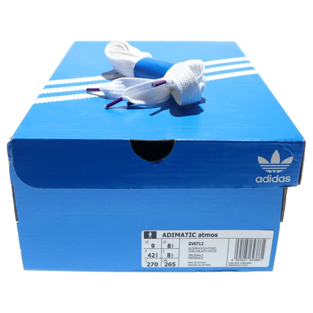 adidas(アディダス) ×atmos ADIMATIC アトモス アディマティック ローカットスニーカー パープル US9/27cm GV6712