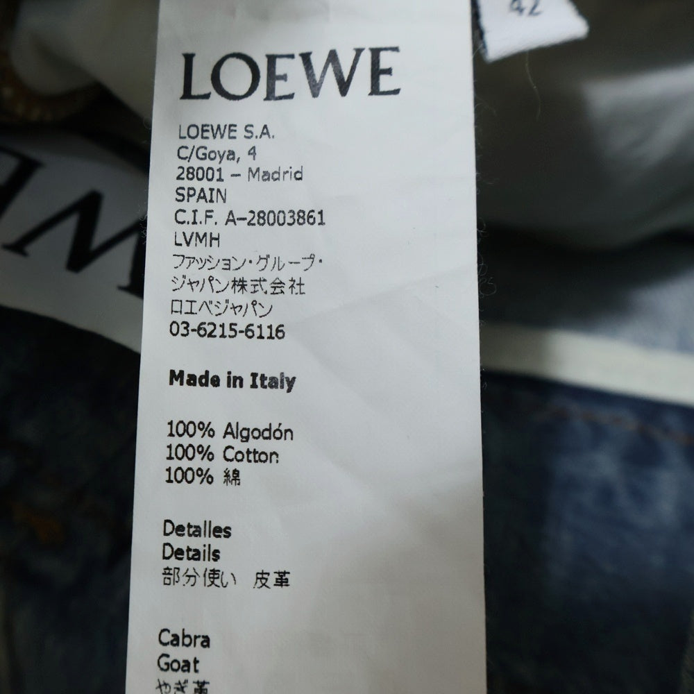 LOEWE(ロエベ) ハイウエスト ベルテッド ワイド デニムパンツ インディゴ H2292499IB