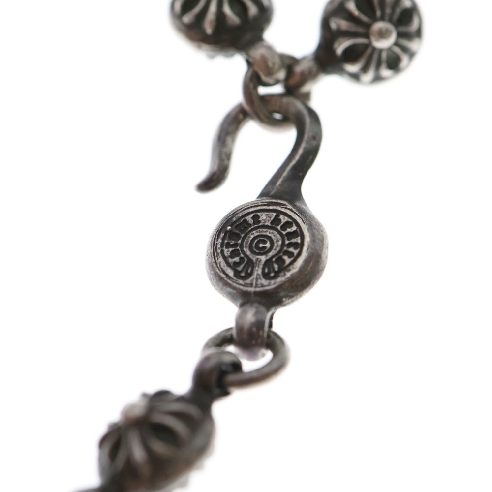 CHROME HEARTS(クロムハーツ) NO1 BALL #1クロスボールブレスレット シルバー BCA172