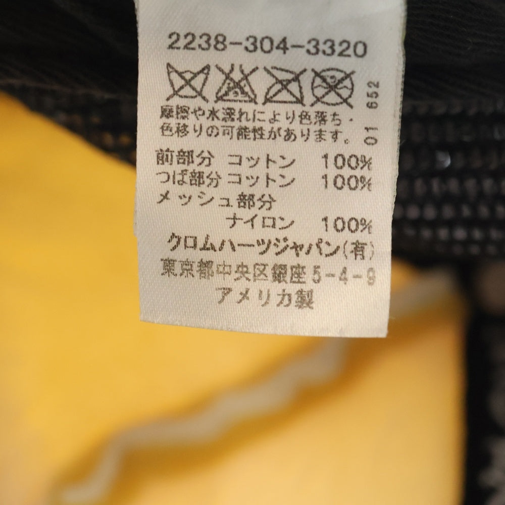 CHROME HEARTS(クロムハーツ) OLD TRUCKER CAP オールド CHパッチ メッシュトラッカーキャップ ブラック/ホワイト