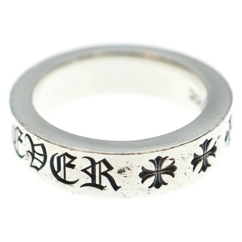 CHROME HEARTS(クロムハーツ) 6mm SPACER FOREVER 6mmスペーサーリング フォーエバーシルバー BCA337