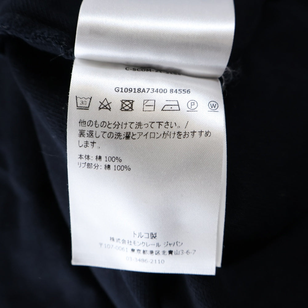 MONCLER(モンクレール) 21SS MAGLIA POLO MANICA CORTA リブライン サイドパッチ ポロシャツ ネイビー G10918A73400