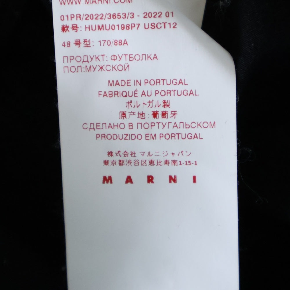 MARNI(マルニ) 22SS ストライプロゴ クルーネック リンガー 半袖Tシャツ カットソー ブラック/イエロー HUMU0198P7