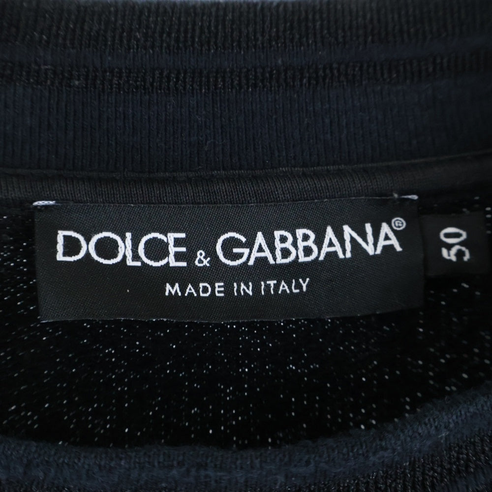 DOLCE & GABBANA(ドルチェアンドガッバーナ) DGエンブレムロゴ クルーネック スウェットトレーナー ブラック G9OW6Z