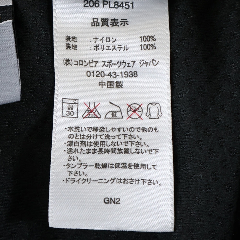 Columbia(コロンビア) コービントン ナイロン カーゴ パークラインドパンツ カーキ PL8451