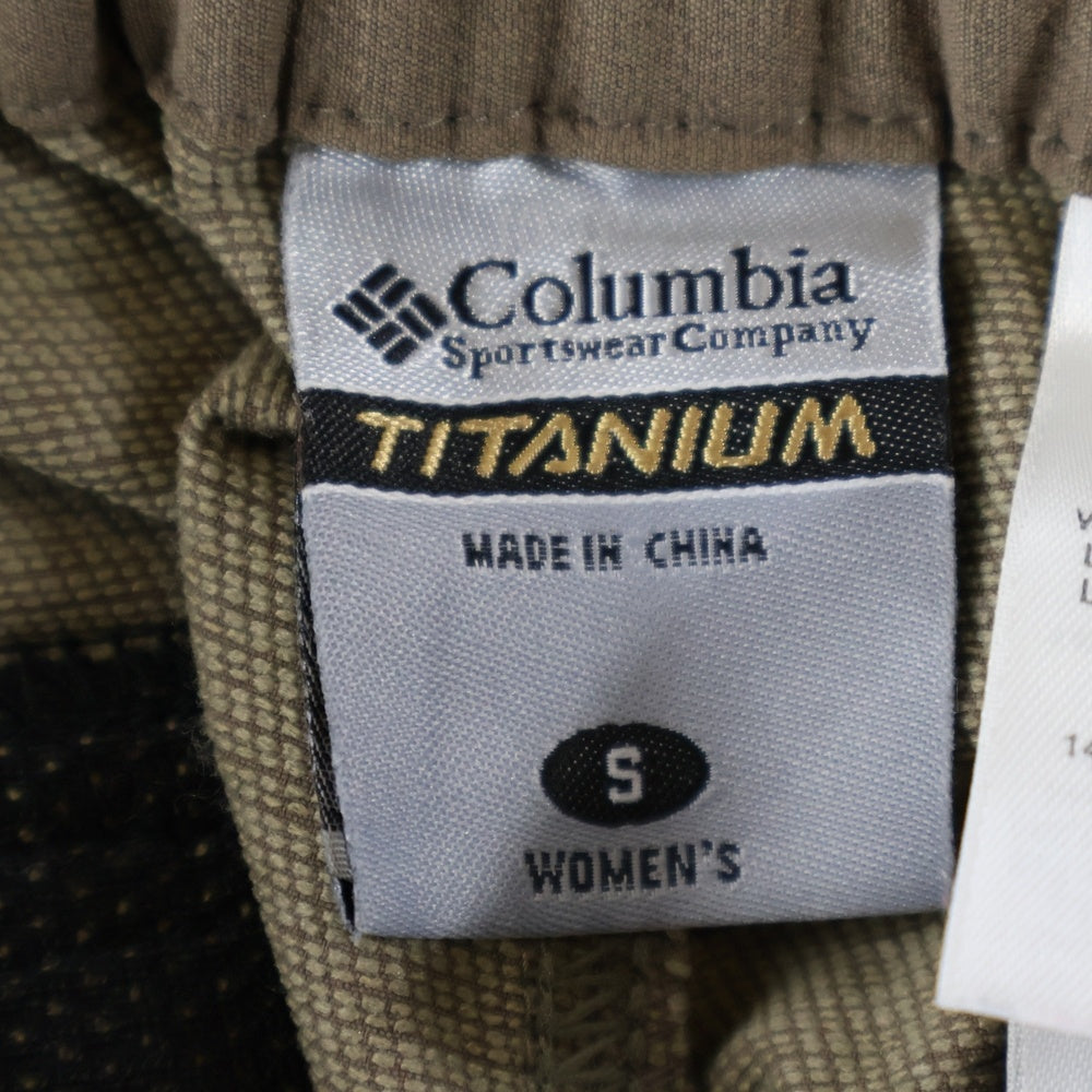 Columbia(コロンビア) ナイロン カーゴパンツ ブラウン PL8518