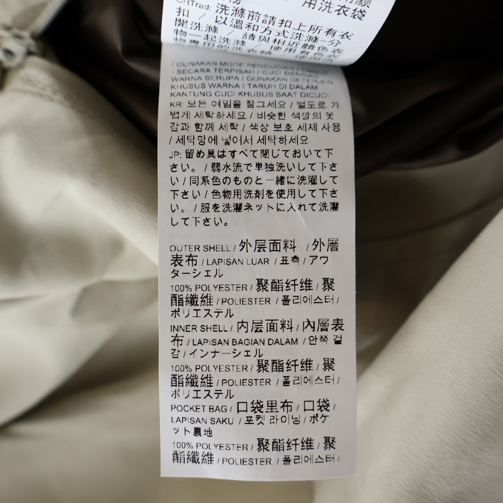 PUMA(プーマ) ボアナイロン リバーシブル ジップアップジャケット ベージュ/グレー 589581-41