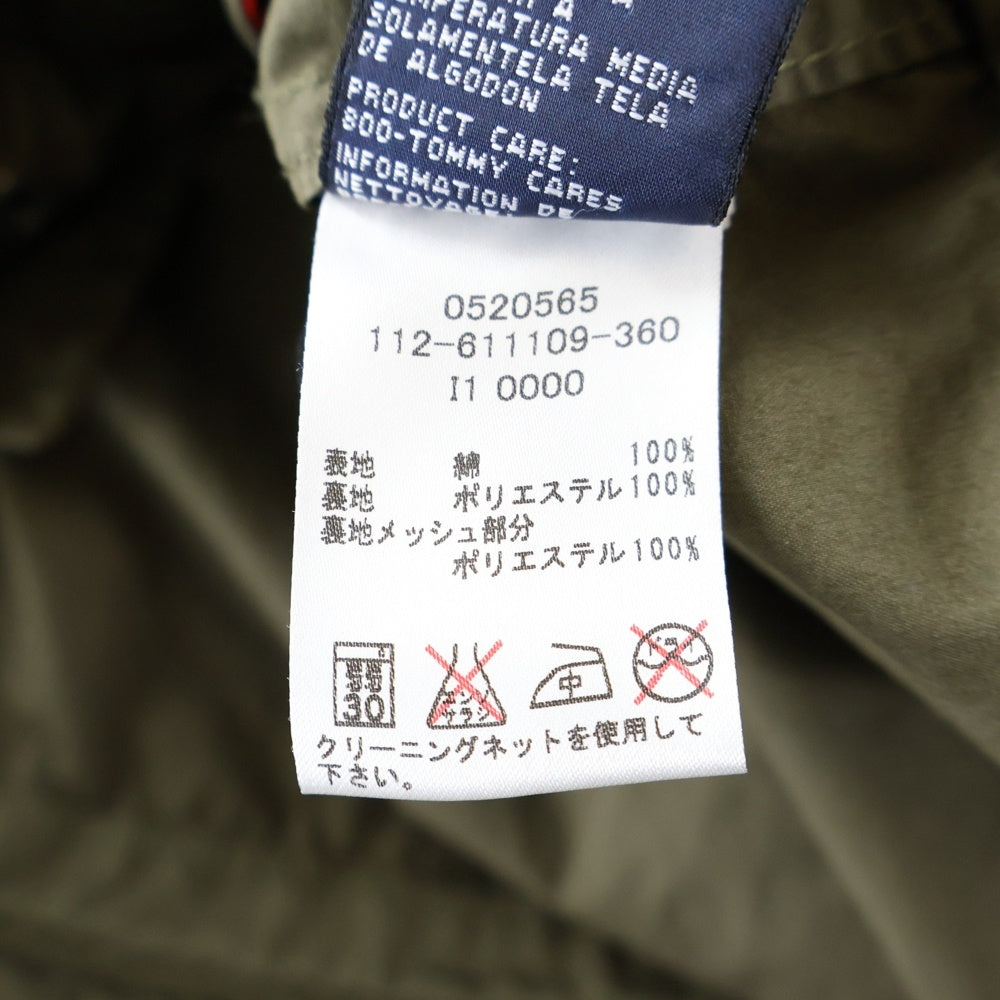 TOMMY HILFIGER(トミーヒルフィガー) ダブルポケット ナイロンジップアップ カーゴジャケット カーキ 112-611109-360