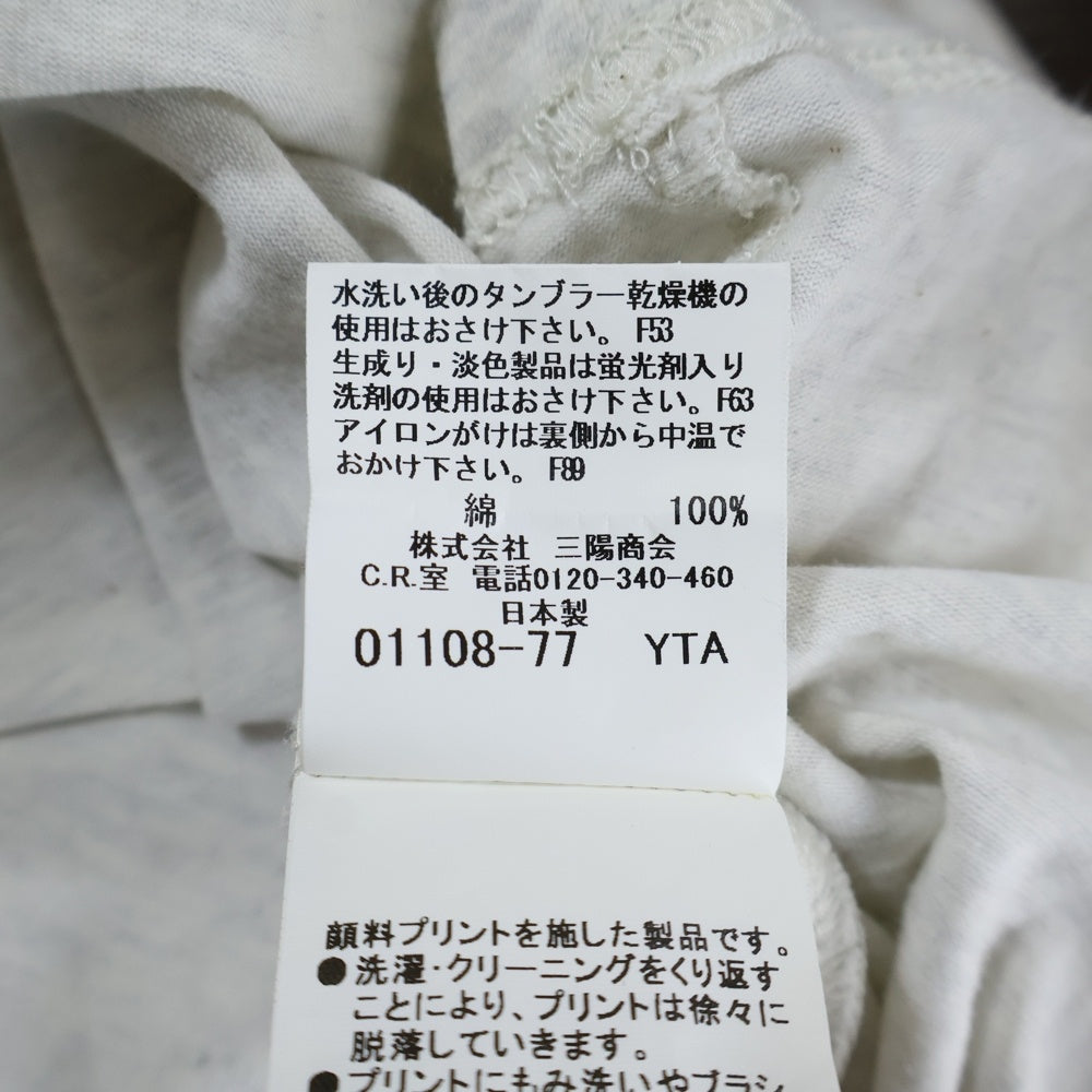 BURBERRY(バーバリー) フロントプリント クルーネック長袖Tシャツ カットソー グレー A1P10-404-01