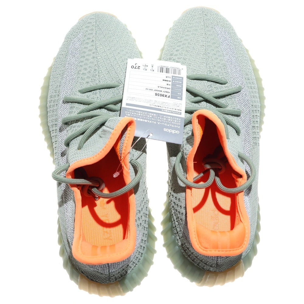 adidas(アディダス) YEEZY BOOST 350 V2 DESERT SAGE イージーブースト 350 V2 デザートセージ ローカットスニーカー グレー/オレンジ US9/27cm FX9035