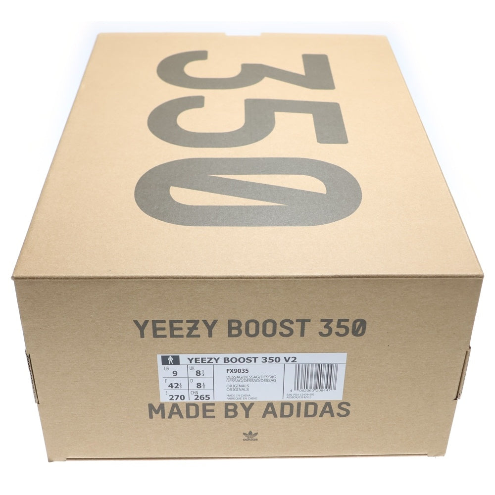 adidas(アディダス) YEEZY BOOST 350 V2 DESERT SAGE イージーブースト 350 V2 デザートセージ ローカットスニーカー グレー/オレンジ US9/27cm FX9035