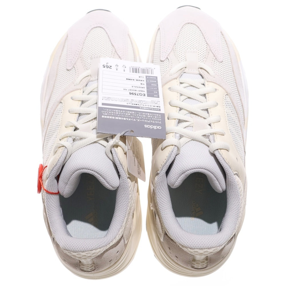 adidas(アディダス) YEEZY BOOST 700 ANALOG イージーブースト アナログ レースアップ ローカット スニーカー ベージュ US8.5/26.5cm EG7596