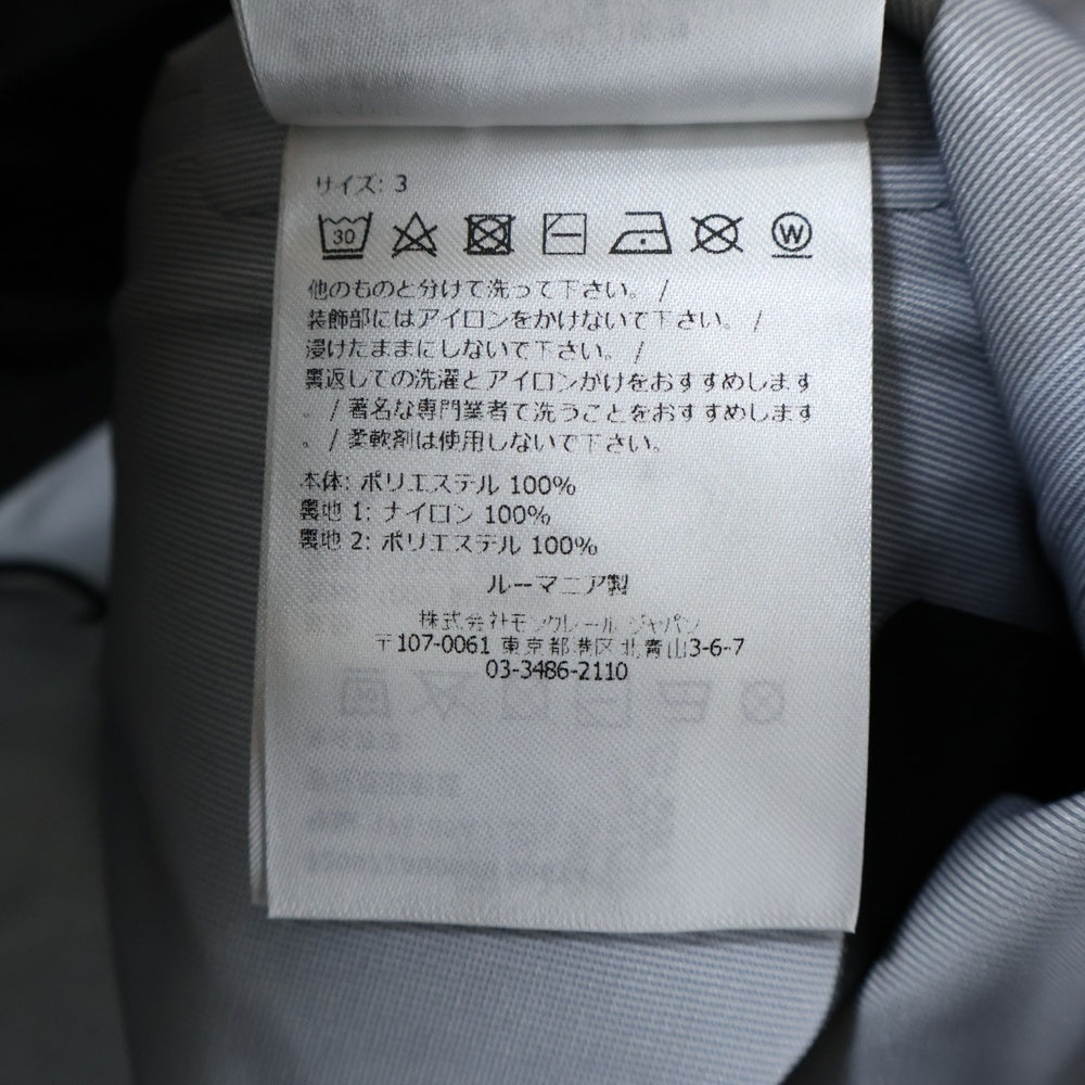 MONCLER(モンクレール) 23AW HINTERBURG GORE-TEX JACKET ナイロン ゴアテックス マウンテンパーカー ジャケット ブラック I20971A00039