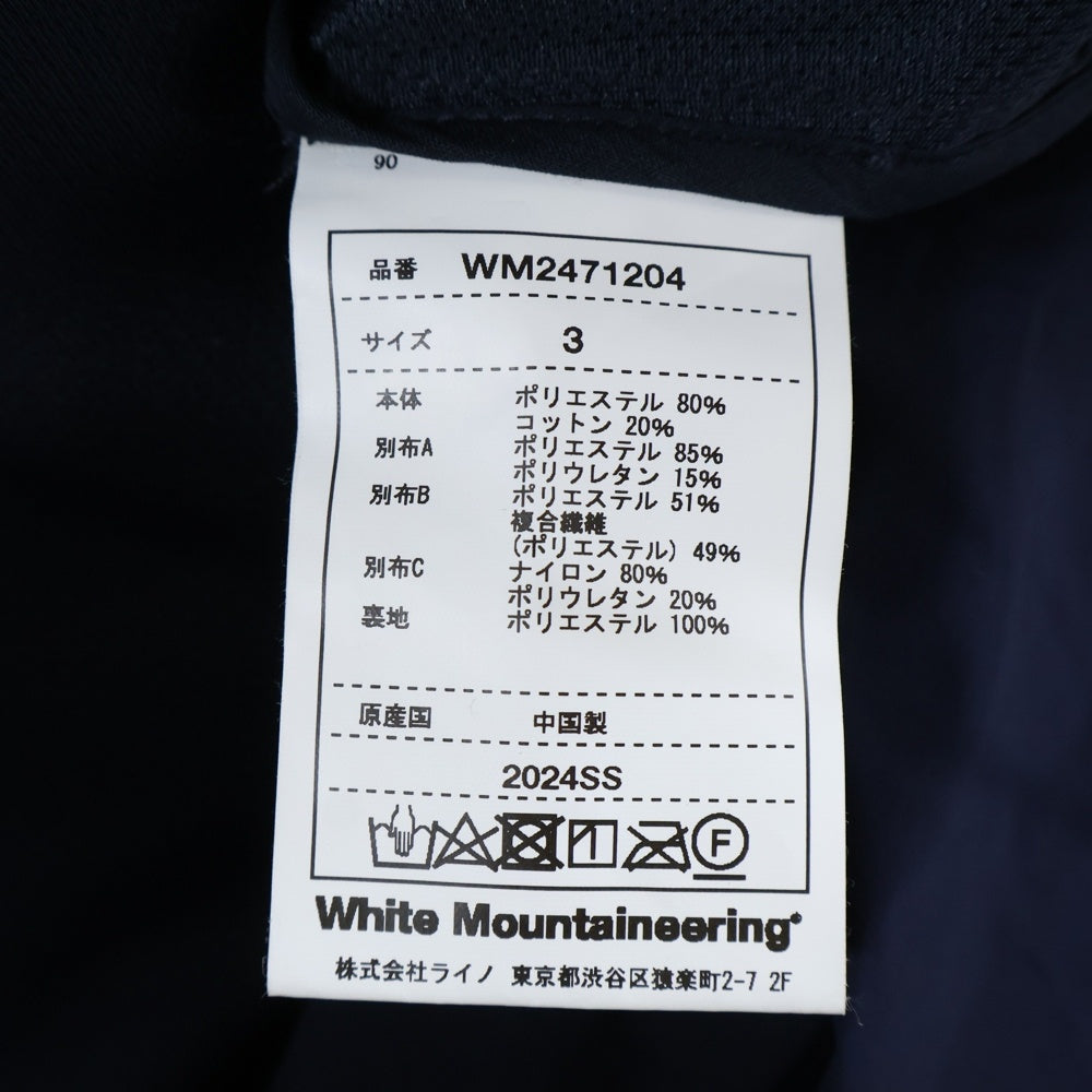 White Mountaineering(ホワイトマウンテニアリング) 24SS MULTI POCKETS MOUNTAIN PARKA マルチポケット マウンテンパーカー ジャケット ブラック/ブルー WM2471204