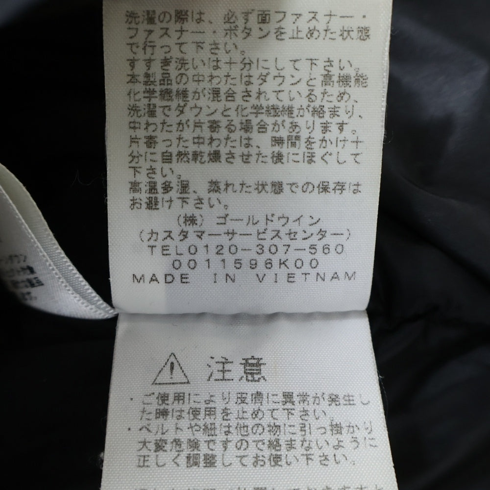 THE NORTH FACE(ザノースフェイス) BALTRO LIGHT JACKET GORE-TEX ゴアテックス バルトロライト ダウンジャケット ブラック/ブラウン ND91950
