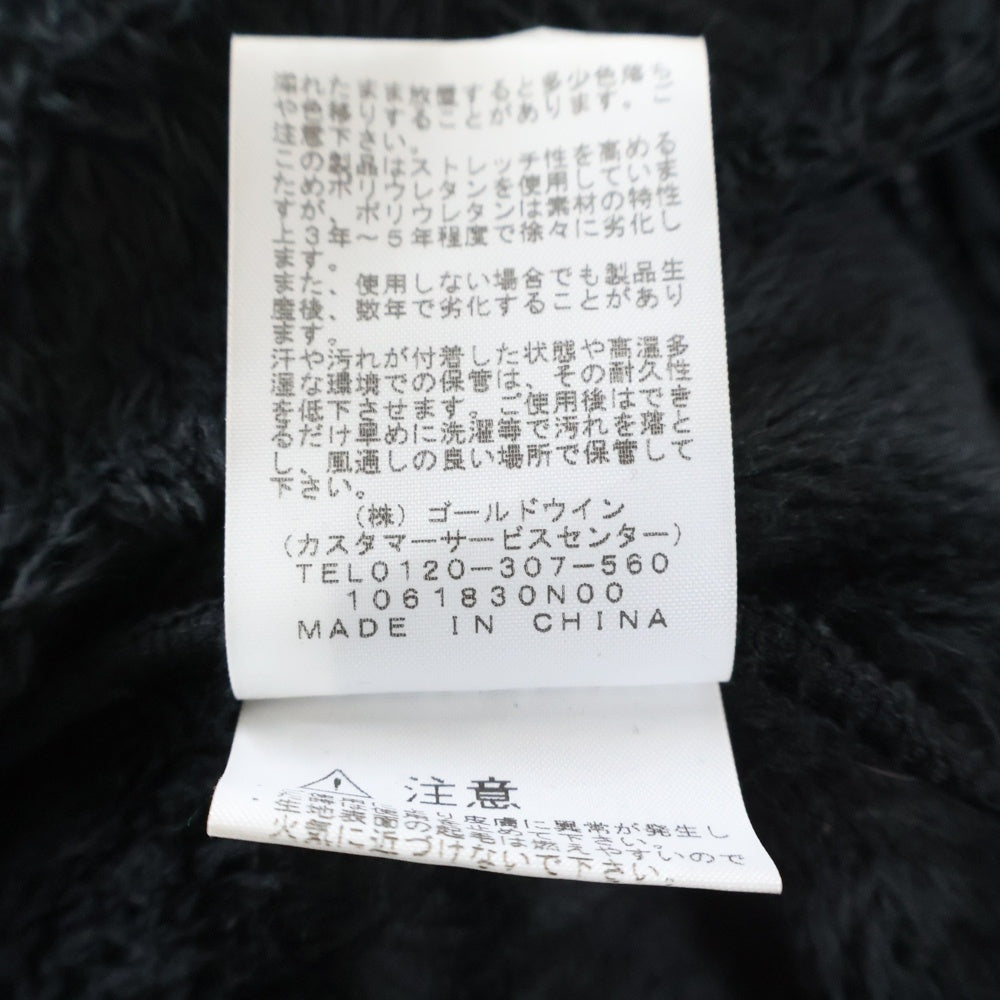 THE NORTH FACE(ザノースフェイス) ANTARCTICA VERSA LOFT JACKET アンタークティカ バーサ ロフト ジャケット ブラック NA61930