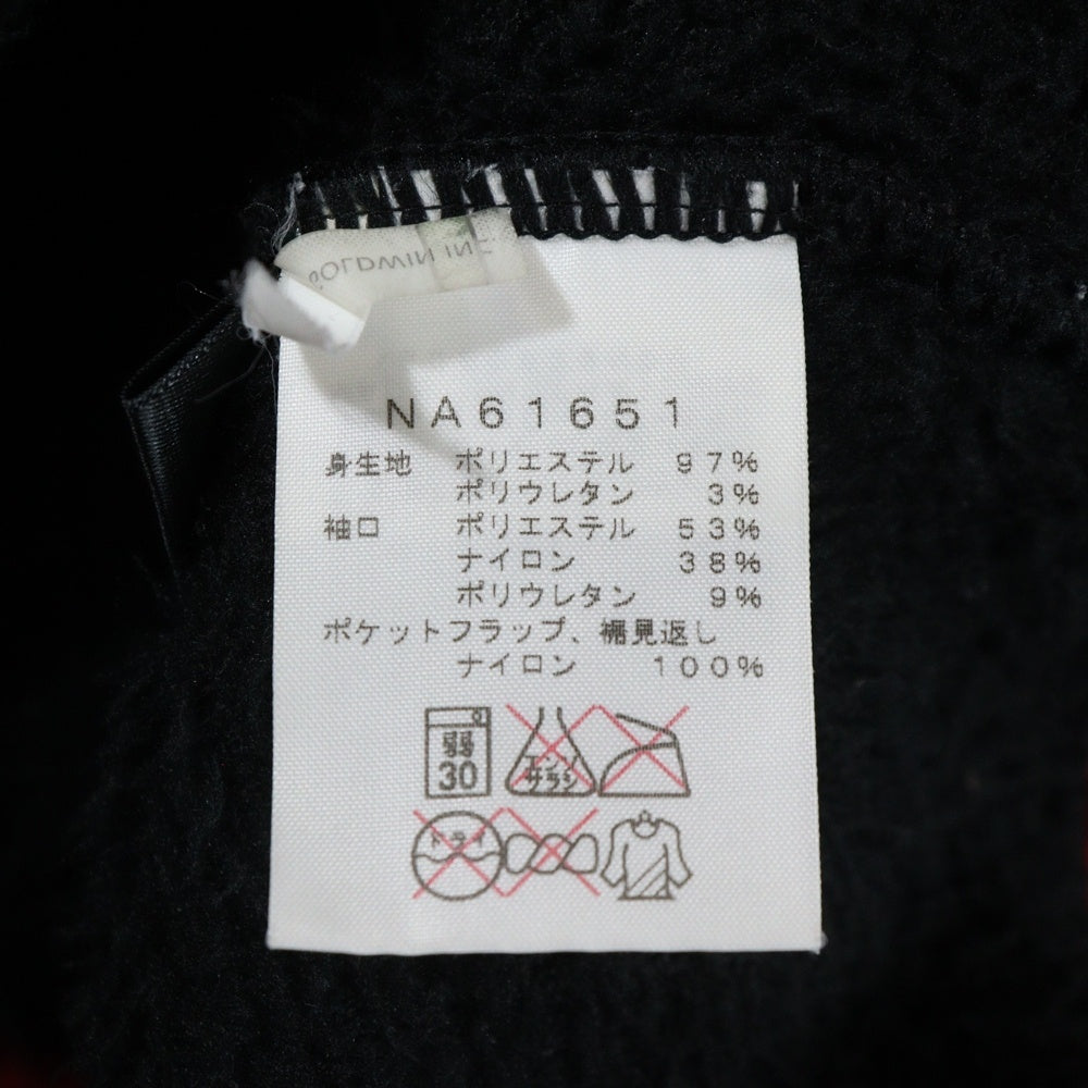 THE NORTH FACE(ザノースフェイス) ANTARCTICA VERSA LOFT JACKET アンタークティカ バーサ ロフト ジップアップ フリースジャケット ブラック NA61651