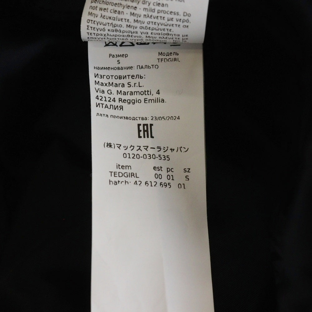 Max Mara(マックスマーラ) TEDGIRL テディベア ボア 2B ダブルブレスト アイコンコート ネイビー レディース