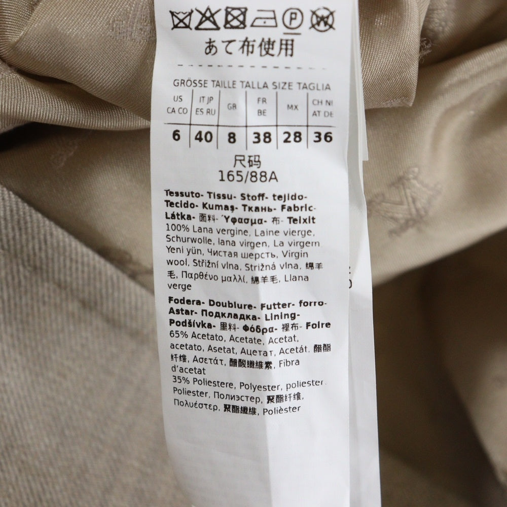 Max Mara(マックスマーラ) シングルブレスト 1B テーラードジャケット ベージュ レディース 2421046153