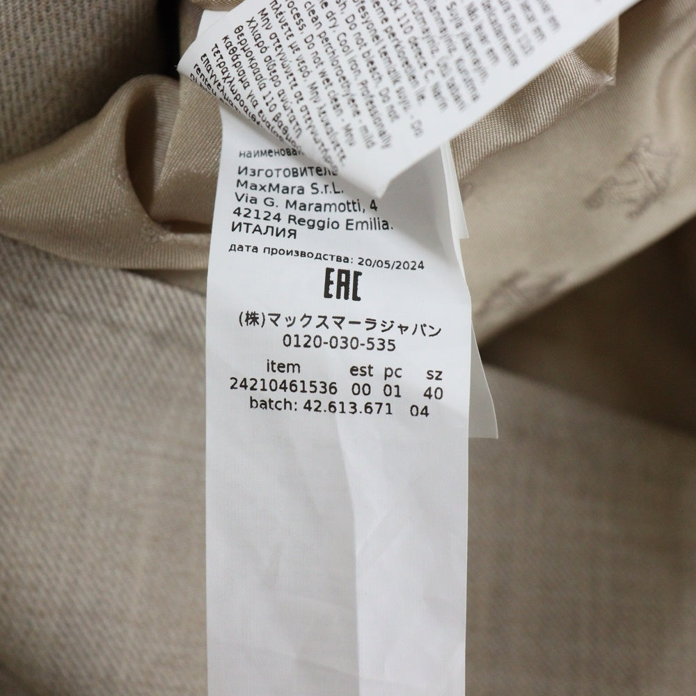 Max Mara(マックスマーラ) シングルブレスト 1B テーラードジャケット ベージュ レディース 2421046153