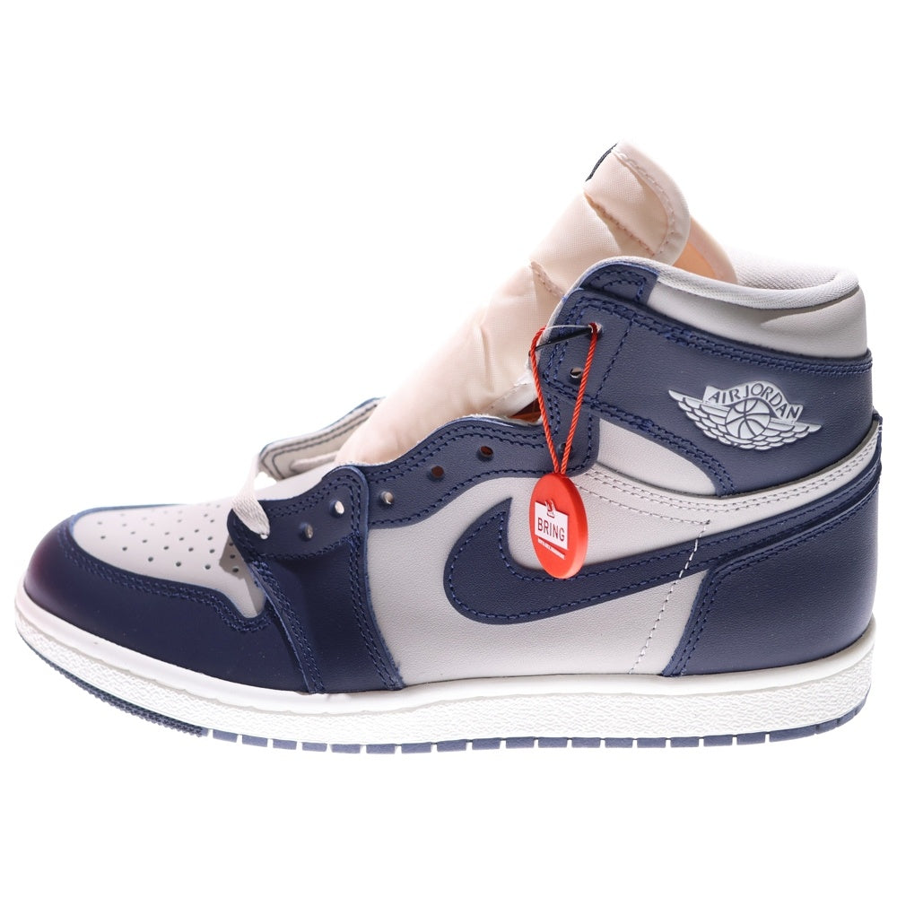 NIKE(ナイキ) AIR JORDAN 1 HIGH 85 GEORGETOWN エアジョーダン1 ジョージタウン ハイカットスニーカー ネイビー/グレー US8.5/26.5cm BQ4422-400