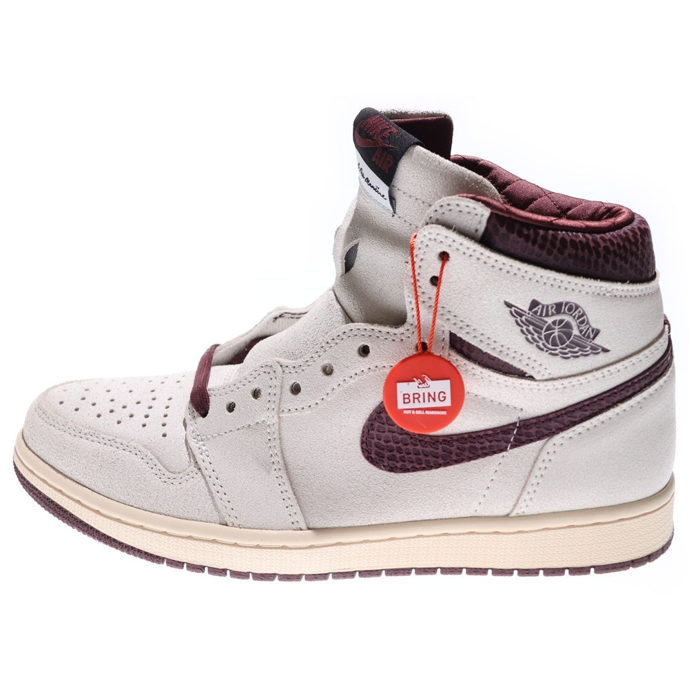 NIKE(ナイキ) ×A MA MANIERE AIR JORDAN 1 RETRO HIGH OG SP アママニエール エアジョーダン1 ハイカットスニーカー アイボリー US8.5/26.5cm DO7097-100