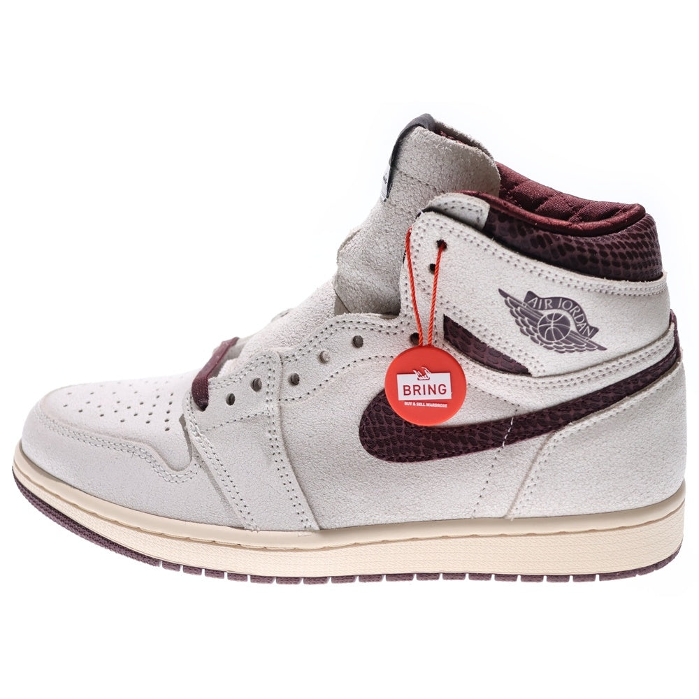 NIKE(ナイキ) ×A MA MANIERE AIR JORDAN 1 RETRO HIGH OG SP アママニエール エアジョーダン1 ハイカットスニーカー アイボリー US8.5/26.5cm DO7097-100