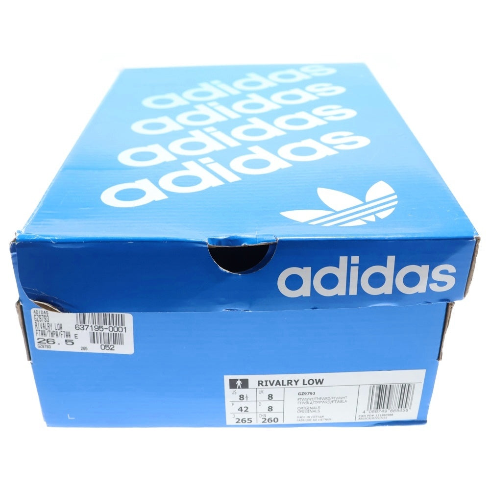 adidas(アディダス) RIVALRY LOW ライバルリー ローカットスニーカー ホワイト/レッド US8.5/26.5cm GZ9793
