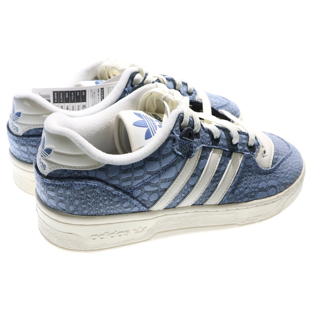 adidas(アディダス) RIVALRY LOW ライバルリー スネーク ローカットスニーカー グレー US8.5/26.5cm IE4871