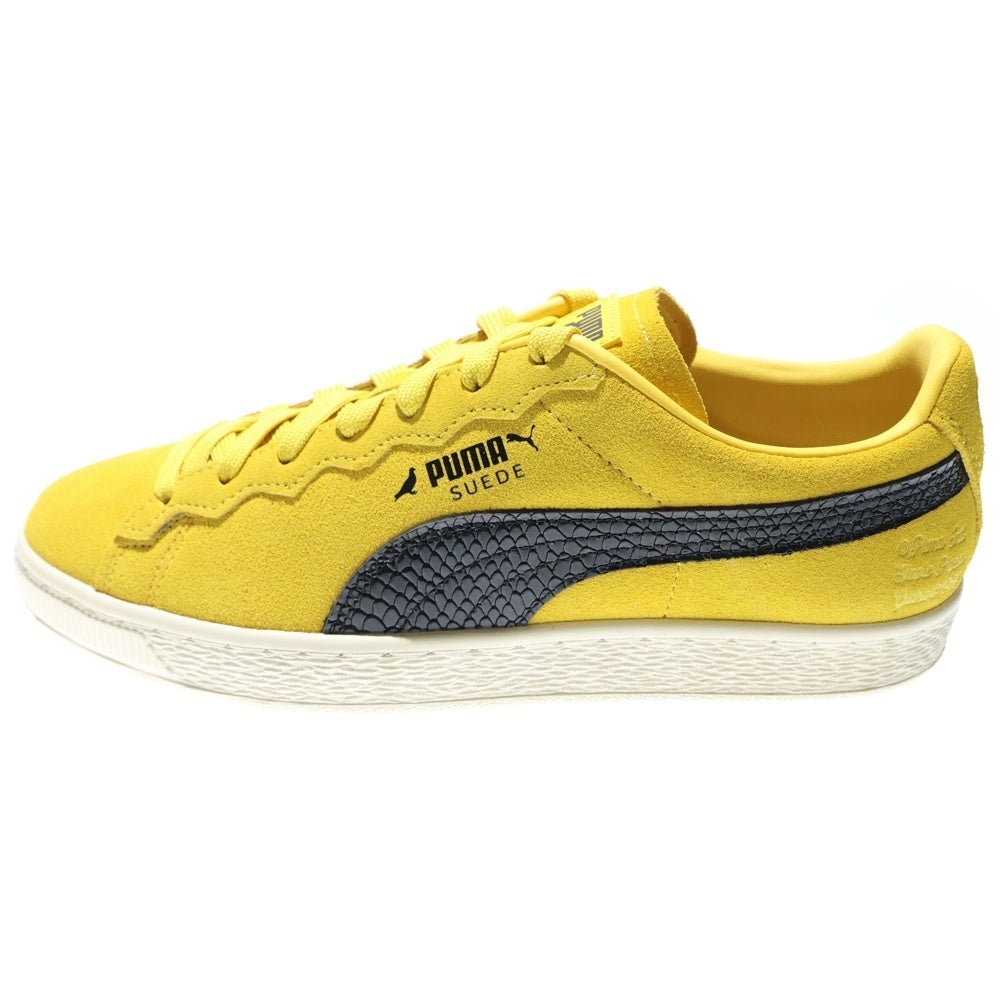 PUMA(プーマ) SUEDE STAPLE スウェード ステイプル ローカットスニーカー イエロー US8.5/26.5cm 391567-01
