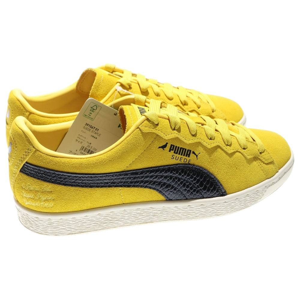 PUMA(プーマ) SUEDE STAPLE スウェード ステイプル ローカットスニーカー イエロー US8.5/26.5cm 391567-01