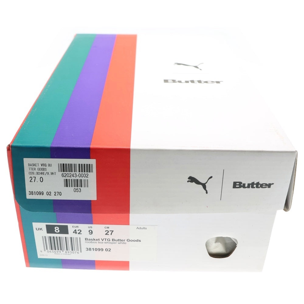 PUMA(プーマ) BASKET VTG BUTTER GOODS バスケットビンテージバターグッズ ローカットスニーカー オレンジ US9/27cm 381099-02