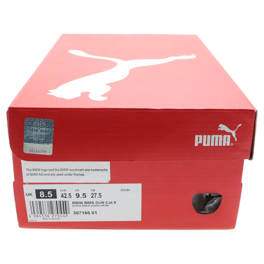 PUMA(プーマ) BMW MMS Drift Cat 8 ビーエムダブリュー ドリフトキャット8 ローカットスニーカー ブラック/ホワイト US9.5/27.5cm 307166 01