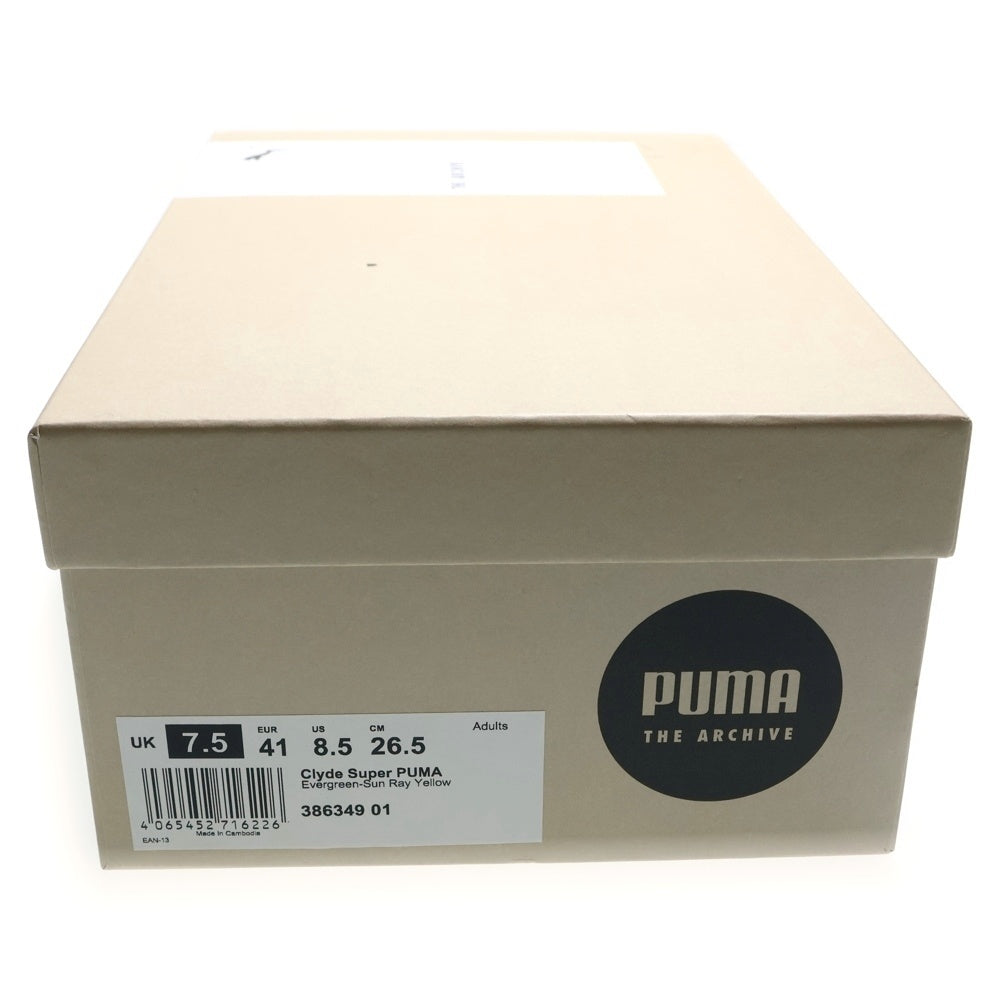PUMA(プーマ) CLYDE SUPER クライド スーパー スウェード ローカットスニーカー グリーン US8.5/26.5cm 386349-01