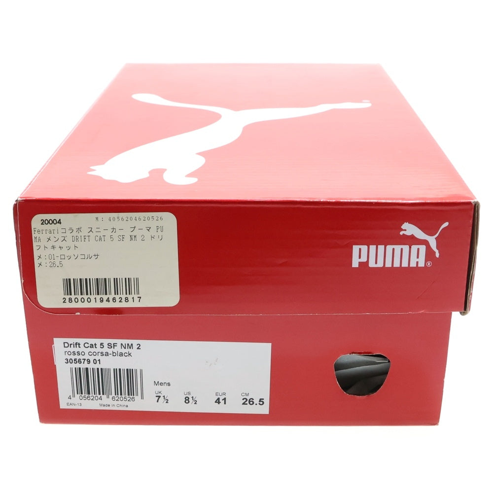 PUMA(プーマ) Ferrari Drift Cat SF NM 2 フェラーリ ドリフトキャットローカットスニーカー レッド/ブラック US8.5/26.5cm 305679 01