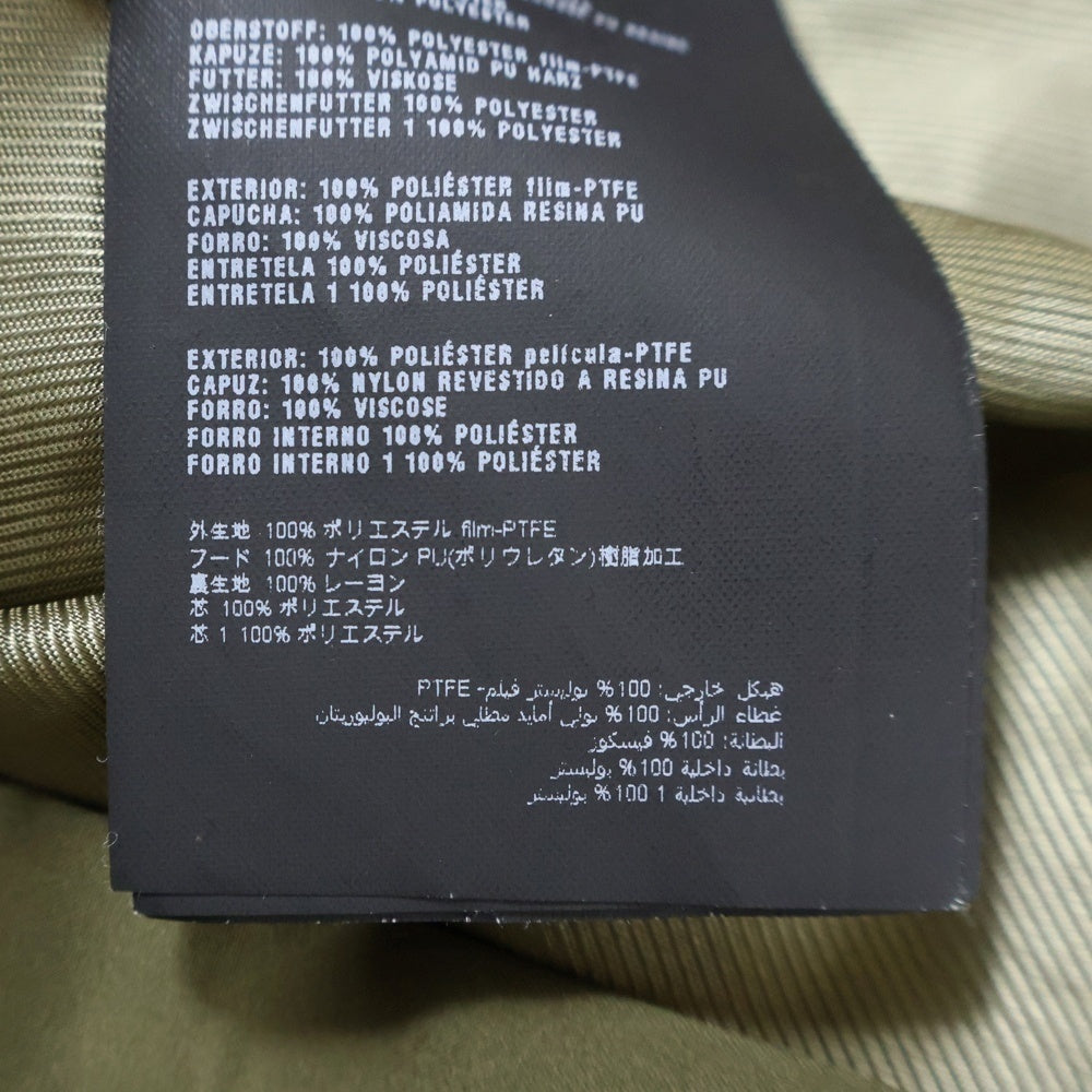 PRADA SPORT(プラダ スポーツ) ジップアップ マルチポケット ナイロンジャケット カーキ SGH434