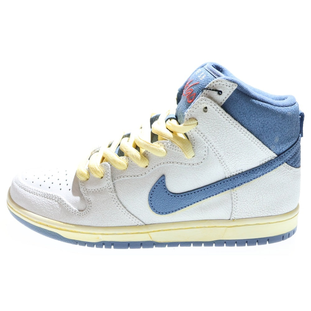 NIKE SB(ナイキエスビー) ×ATLAS DUNK HIGH PRO QS アトラス ダンク ハイカットスニーカー ホワイト/ブルー US8/26cm CZ3334-100