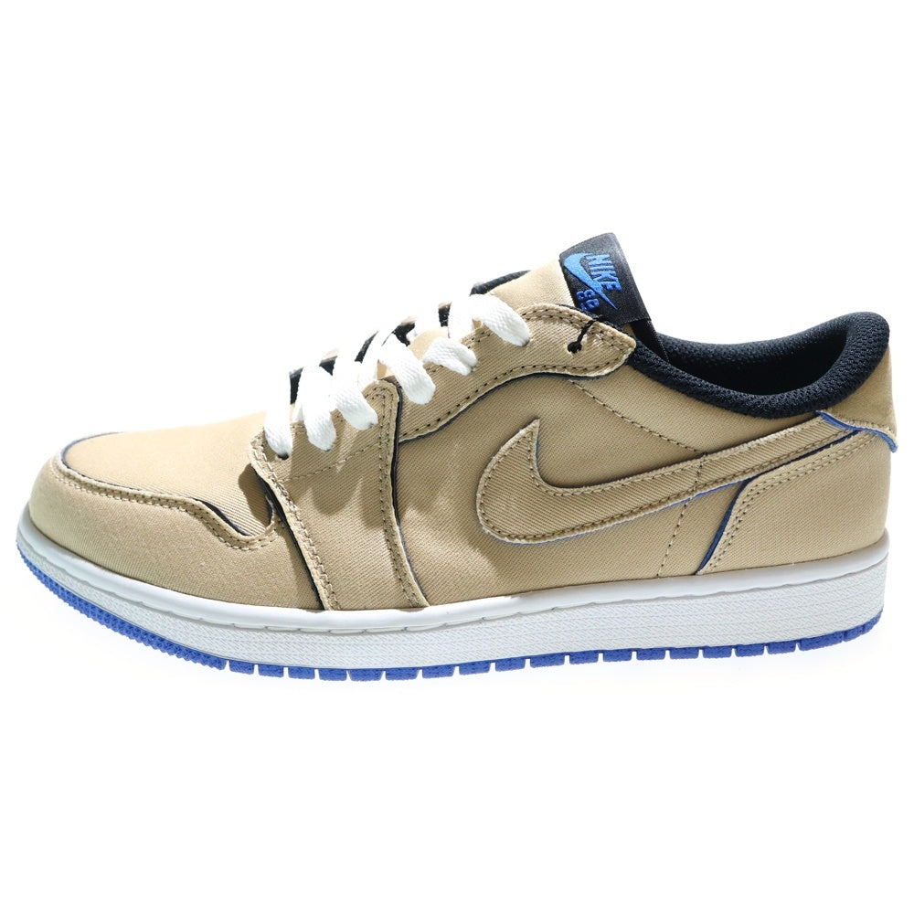 NIKE SB(ナイキエスビー) AIR JORDAN 1 LOW DESERT ORE エア ジョーダン 1 ロー デザート オレ ローカットスニーカー ベージュ US8/26cm CJ7891-200