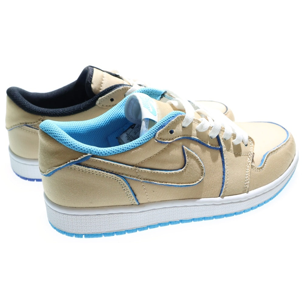 NIKE SB(ナイキエスビー) AIR JORDAN 1 LOW DESERT ORE エア ジョーダン 1 ロー デザート オレ ローカットスニーカー ベージュ US8/26cm CJ7891-200