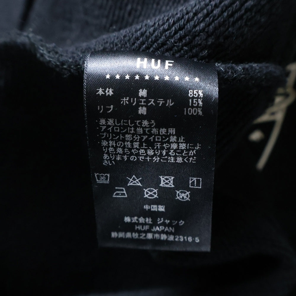 HUF(ハフ) ×FR2 YEAR OF THE RABBIT HOODED SWEAT SHIRT エフアールツー ラビット プリント スウェットプルオーバーパーカー ブラック