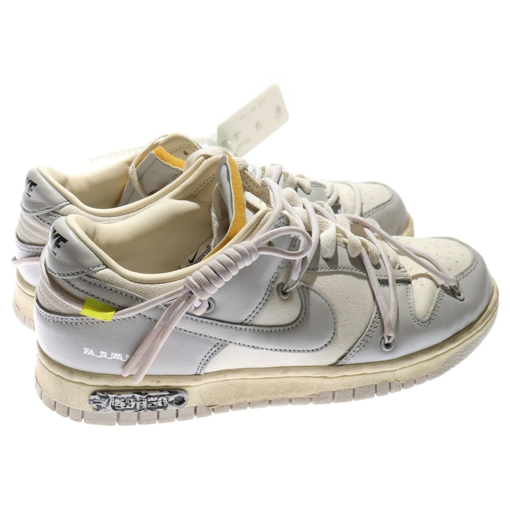 NIKE(ナイキ) ×OFF-WHITE DUNK LOW 1 OF 50 オフホワイト ダンク ローカットスニーカー グレー US8/26cm DM1602-123