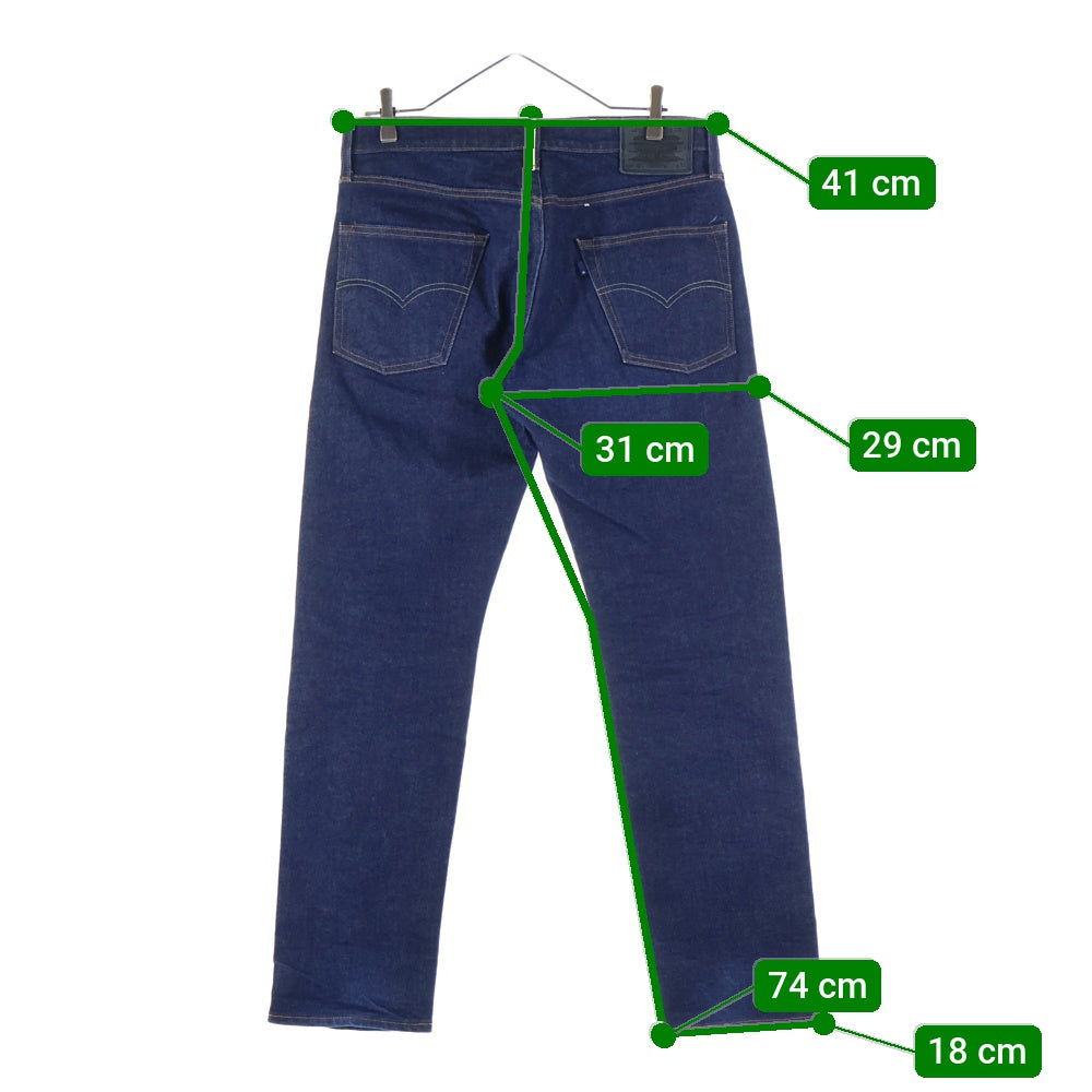 Levi's(リーバイス) 502 青タブ テーパード デニムパンツ インディゴ PC9-A5881-0000