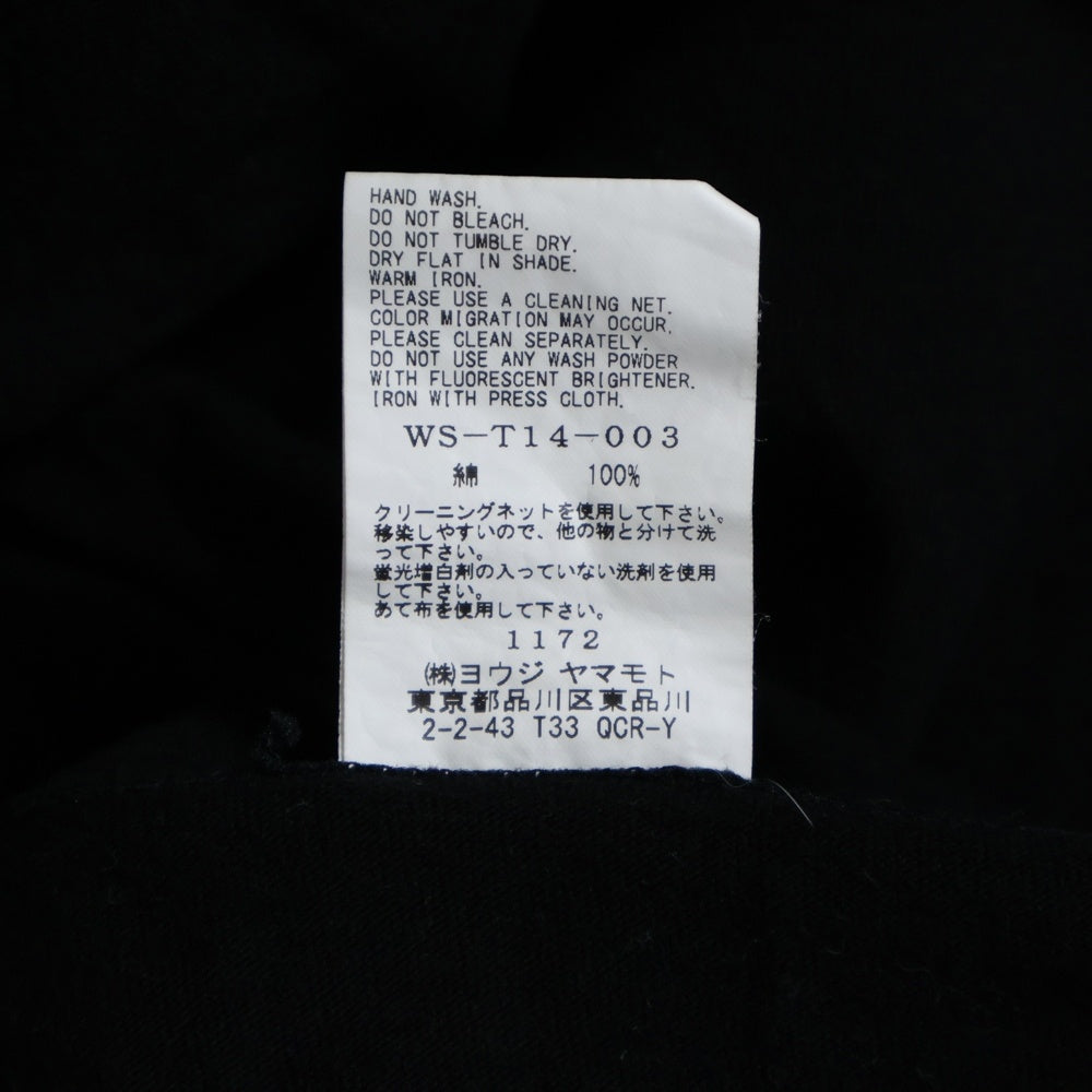 WILDSIDE YOHJI YAMAMOTO(ワイルドサイド ヨウジ ヤマモト) 24SS フローラル ロゴプリント クルーネック半袖Tシャツ カットソー ブラック WS-T14-003